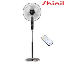 신일 40cm 리모컨 선풍기 SIF-CR161 5엽 스탠드형 신일선풍기 대형선풍기 거실용