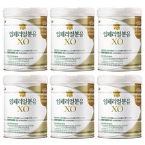 남양 임페리얼XO 2단계 분유 800g X6캔