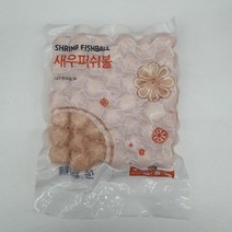 [신중국식품] 랜시새우피쉬볼, 500g, 1개