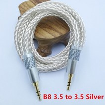 FIIO b8 잭 3.5 오디오 케이블 3.5mm 스피커 라인 aux 케이블 자동차 헤드폰 오디오 잭 오디오 케이블 앰프 dap da, b8 3.53.5실버, 1.5m