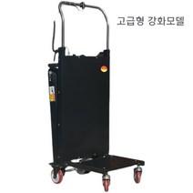 전동 계단운반 전동 수레 동력 운반차 전동 핸드카 리프트카, G