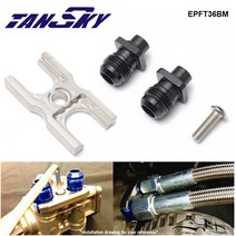 오일쿨러 TANSKY-알루미늄 AN10 오일 쿨러 어댑터 피팅 BMW E36/ E46/M3/E90/E92/E93 용 EPFT36BM