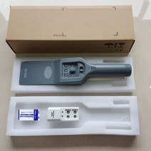 금 금속탐지기 휴대용 멀티 모래 탐지 탐지 항만 보물 땅속 해변, 본체+일반충전세트