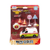 미니킹덤 액션슈퍼키 119 구급차 미니카 미니자동차 자동차