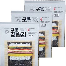 구운 김밥김 10매 x 3팩 두번구운 김밥용김, 3개