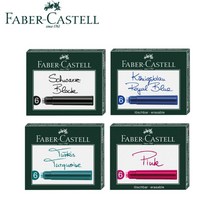 [리필]파버카스텔 NEW 잉크카트리지 (색상선택), 단품, 색상:로얄블루