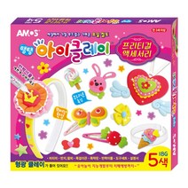 아모스 탱탱 아이클레이 프리티걸 액세서리 18g 5색