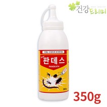 판데스 350g (지네 노래기등 분제 침입방지)