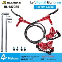 BLOOKE 4 피스톤 유압 디스크 브레이크 160mm 180mm 오일 핸들 로터 캘리퍼 호환, [10] 180mm LFront Rrear