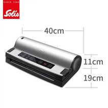 비닐밀봉 진공실링기 탁상형 밀봉 원터치 진공기 진공 밀봉기능 식품 수축포장기 비닐 자동진공포장기, T02