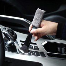 2In 1 자동차 에어 컨디셔너 벤트 브러시 그릴 갭 청소 도구 오토 디테일링 블라인드 더스터 먼지 액세서리, 01 01