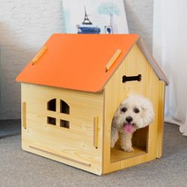 예쁜 강아지 애견 우드 나무 집 고양이 숨숨집 애묘, 기본형, 오렌지