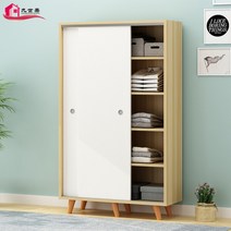 심플한 아기옷장 이케아아기옷장 행거수납장, 브라운