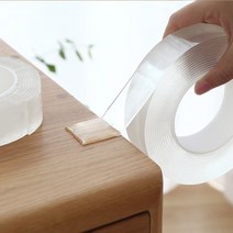 실리콘 양면테이프 B48 초강력 고스트 투명 초강력 겔 테이프 풍선만들기, 3cm*3m*2mm, 1개