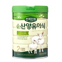 아이배냇 컨피던트 순 산양유아식 2단계, 3개, 800g
