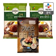 고메 함박스테이크 540g x 2개 + 가쓰오우동 2인분 466.6g x 1개