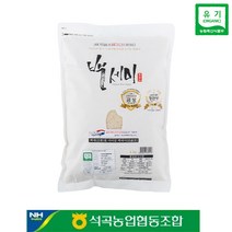 [남도장터] 석곡농협 백세미 4kg, 1포