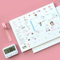 인디고 기본 타임 플랜 메모패드 (A4 50매), [H1 08-004260] 메모패드