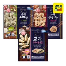 XO 교자 새우&홍게살2봉+수제손만두고기2봉+수제손만두김치2봉, 단품