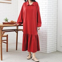 베시시걸 카라포인트 밑단프릴 심플 루즈핏 롱원피스 빅사이즈 임부복 봄신상