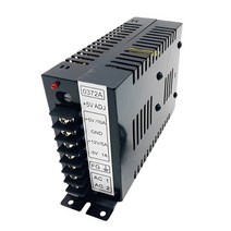 휴대용레트로게임기 고전게임 오락실 게임기 아케이드 부품 전원 공급 상자 12V 5V 레트로 코인 게임 콘솔, 한개옵션1, 01 BlackSingle Supply