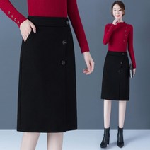 누블랑 스커트 가을겨울 2020년 체크 하이웨이스트 힙색 미디 a라인 스커트 자녀