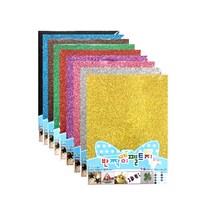 유니아트 반짝이 펠트지 (접착) (비접착), 2000반짝이펠트지(비접착)보라1매