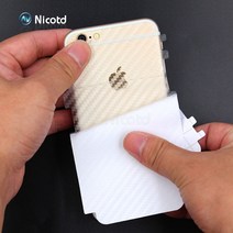 아이폰 사생활보호 필름 프라이버시 풀커버 아이폰12 13 14 프로 맥스 액정 강화유리 호환 아이폰 13 프로, 22 For iphone SE 2020