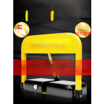 주차 방지 잠금 장치 파킹 가드 원격 주차락, 3봉리모콘 2건전지