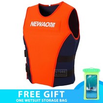 바다 낚시 자동팽창식 구명 조끼 구명조끼 성인 카약 구명 조끼 서핑 부력조끼 제트 스키 모터 보트 뗏목, 17 L026 Orange