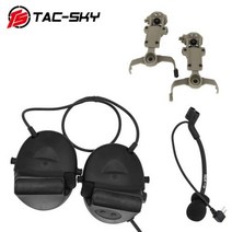 오토바이헬멧블루투스 TS TAC-SKY COMTAC II 전술 헤드셋 실리콘 Earmuff 헬멧 ARC 레일 마운트 워키 토키, [03] C2BK 1