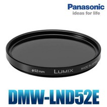 Panasonic 파나소닉코리아 정품 파나소닉 루믹스 DMWLND52 파나소닉필터 52mm GF1 G2 G1 G10