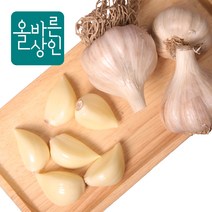 [올바른상인] 23년 햇 의성마늘 토종 육쪽마늘 통마늘 반접 한접, 1개, 특대