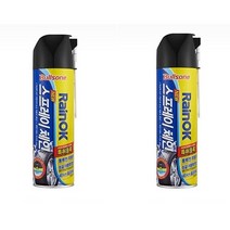 불스원스프레이체인 눈올때타이어 윈터스프레이 뿌리는체인 2p, 불스원스프레이체인 1+1