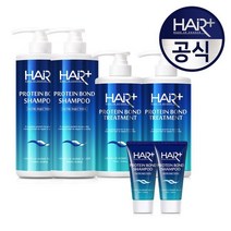 헤어플러스 단백질 본드 샴푸1000ml 2개+트릿700ml 2개+샴푸 50ml 2개