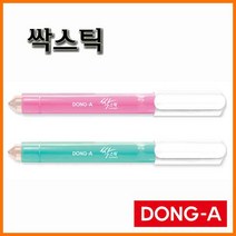 동아 싹스틱 휴대용 얼룩제거제