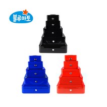 블루마토 다용도 보관함3 (캐시박스 소형금고) [M200A]