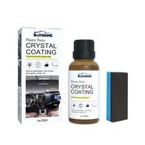 가니쉬 복원제 자동차 용 플라스틱 복원 장치 30ml 사용하기 보수 크리스탈 코팅 스폰지 사용 시간 장시간 리퍼브 제품, [01] 빨간