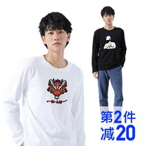 DAPANDA 2020 봄 가을 남성 긴팔 티셔츠 상의 남풍 ins 순면 얇은 라운드 루즈핏 블랙 이너