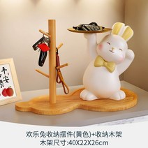 귀여운 선물 금 재물 장식품 행운 장수 흑묘년 흑 황금 가게오픈 인테리어, 골드 토끼 + 열쇠걸이 세트
