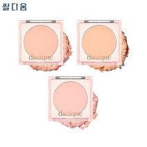 데이지크 파스텔 블러셔, 코랄 헤이즈