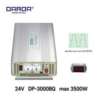 DARDA(다르다) 유사계단파 24V차량용인버터 DP-3000BQ 3500W, 1개