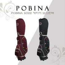 그린스포츠 포비나 PB5022 캐디백세트 여성용 바퀴형, 블랙