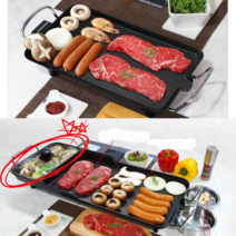 전기그릴 소형 대형 전기그릴 반반 멀티 1인용 삼겹살 로스타 가정용 고기 와이드, 전기그릴 68cm