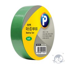 VEDANA 컬러마스킹테이프 녹색 24MM 마킹테이프
