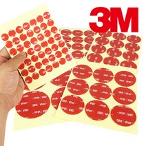 아율원트_3M VHB 4910 초강력 투명 폼 원형 그립톡 양면테이프 몰딩부착 차량용 블랙박스 두꺼운_RUwan+아율원, 옵션선택＃20mm 25개입