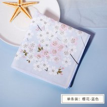 무지손수건 염색용 면 여성 손수건 스퀘어 손 휴대 순 클래식 정형 올코튼 어르신 닦기 빈티지 여름 흡입 손