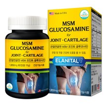 네추럴라이즈 관절연골엔 MSM 조인트 글루코사민 1850mg 60정 1병 무릎 건강 영양제 엠에스엠 부료 상어연골 초록입홍합분말
