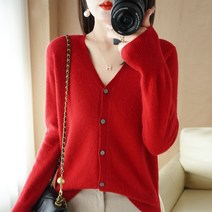 Snaoutofit v 넥 니트 가디건 여성 루즈한 오버핏 얇은 스웨터 솔리드 컬러 기본 소형 올 매치 자켓