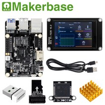 3D프린팅 페이지라벨기 3D 프린터 프로그램 Makerbase MKS PI 보드 쿼드 코어 64 비트 포함 SOC 온보드 보론 VS 라즈베리 파이 라피 rpi용 클리퍼 및 스크린, [08] Suit 8